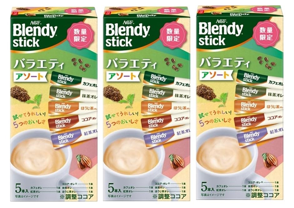 AGF Blendy Stick Variety Cafe с молоком Черный чай с молоком Какао с молоком Матча с молоком Houjicha с молоком [Набор 3] Ассортимент, 8,8г, 9,5г, 10,3г, 9,7г,